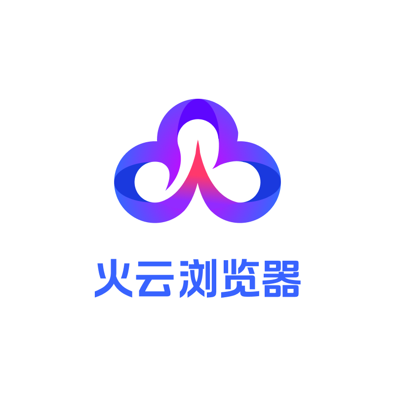 Huoyun Browser — a secure, automated fingerprint-recognition browser.