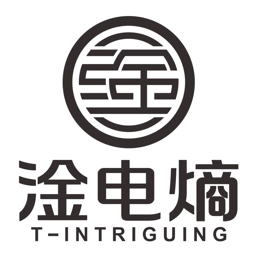 一合跨境导航网 Logo