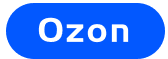 Ozon电商数据